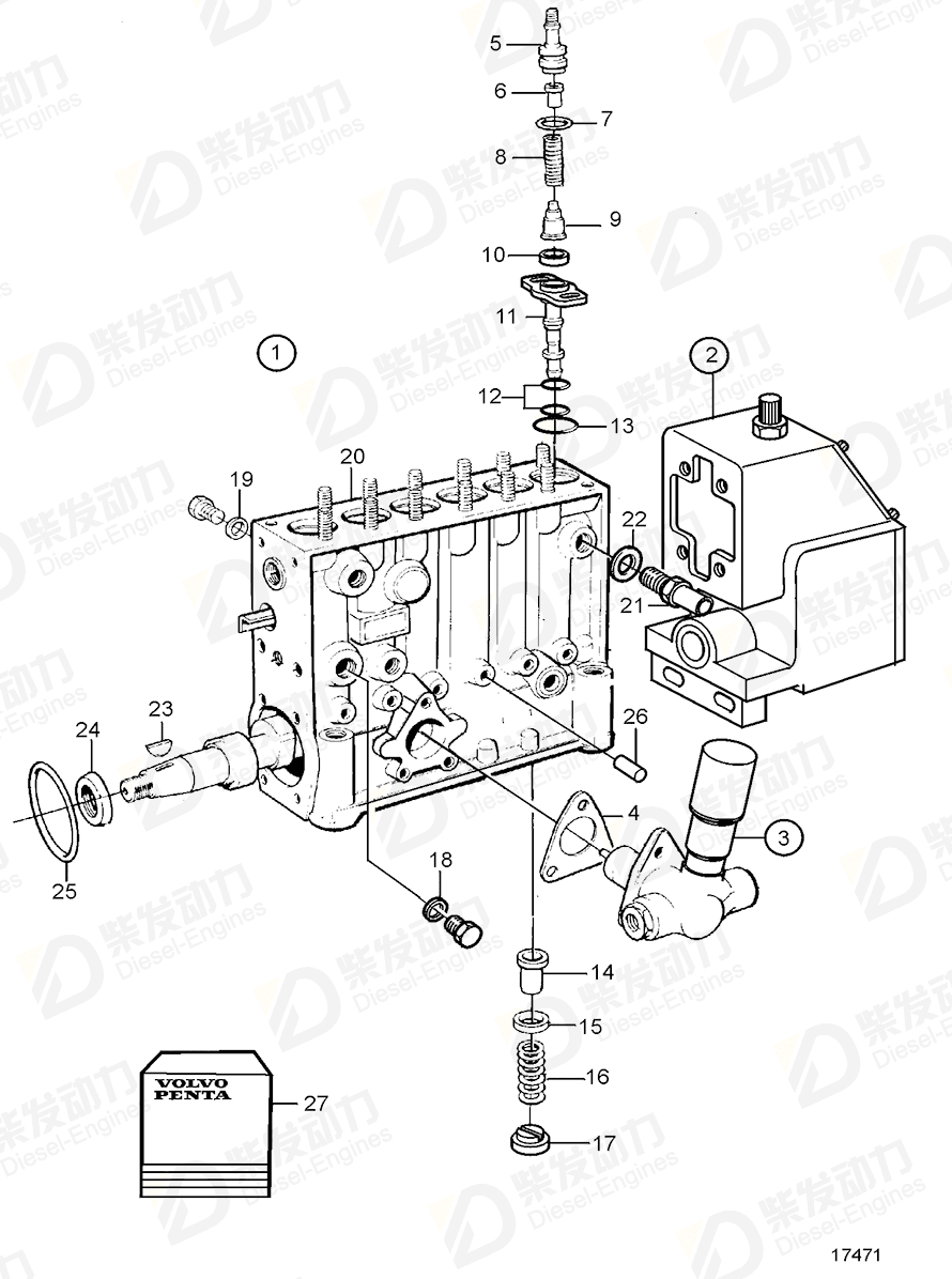 VOLVO Pump element 3835794 Drawing